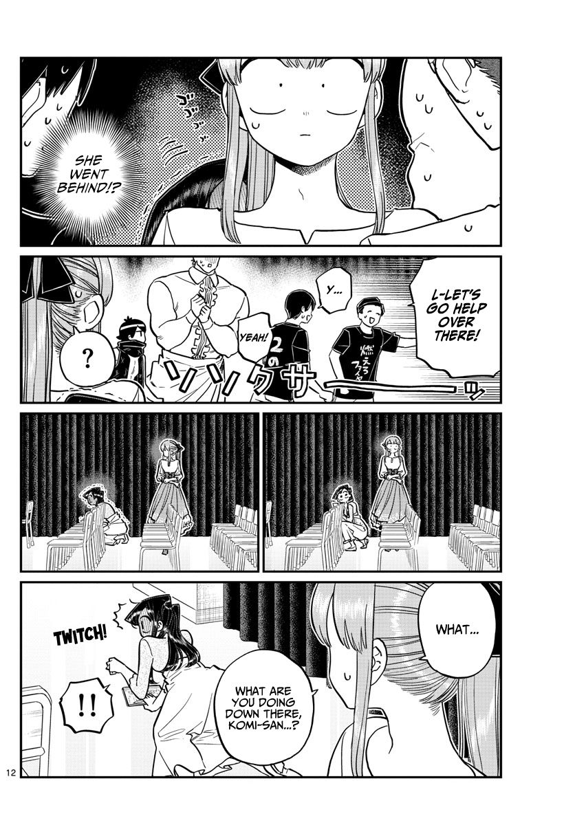 Komi Can